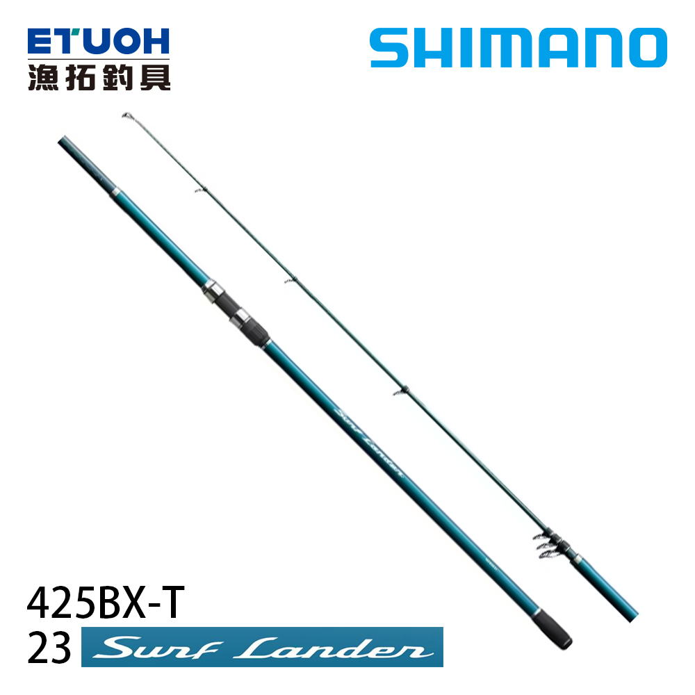 直送商品 Surf Leader 425 BX-T 投げ竿2本 SHIMANO 20年SURF LEADER